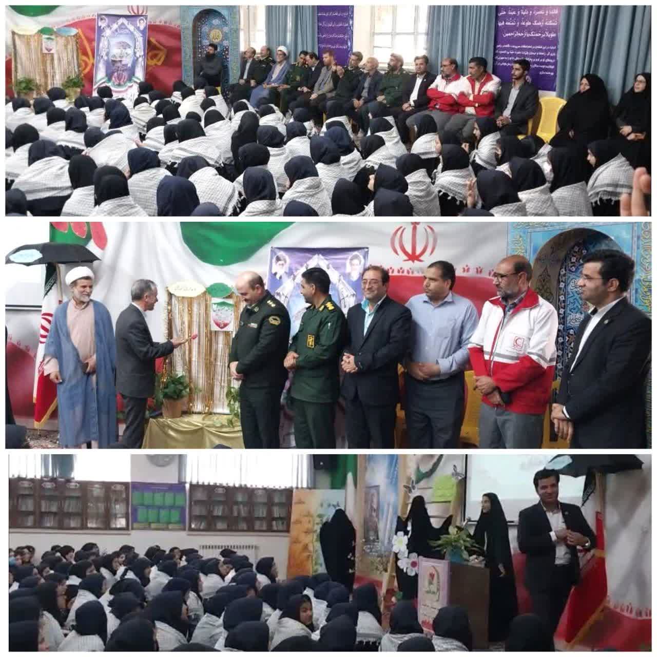 نواخته شدن زنگ پدافند غیرعامل در مدرسه شاهد یاس نبی گناباد