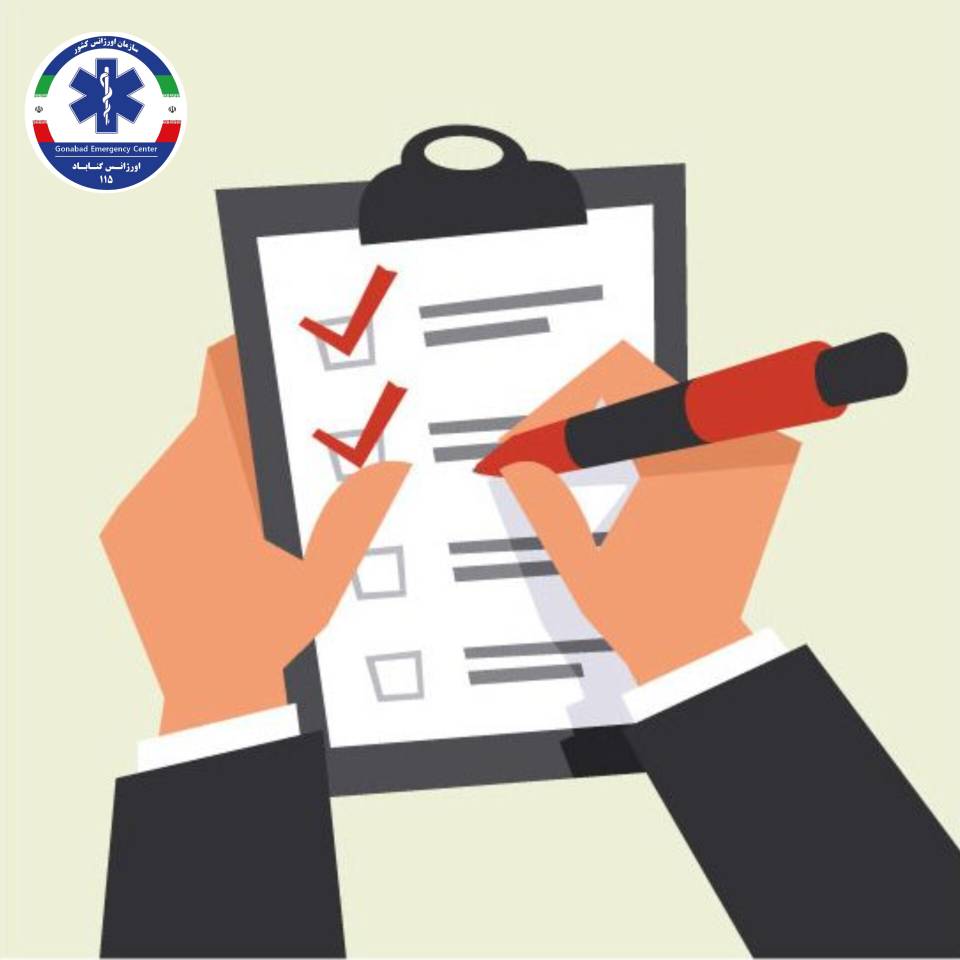 اطلاعیه نیازسنجی آموزش همگانی اورژانس 115 گناباد