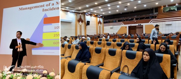 کارگاه آموزشی «سلامت در تجمعات انبوه» برگزار شد